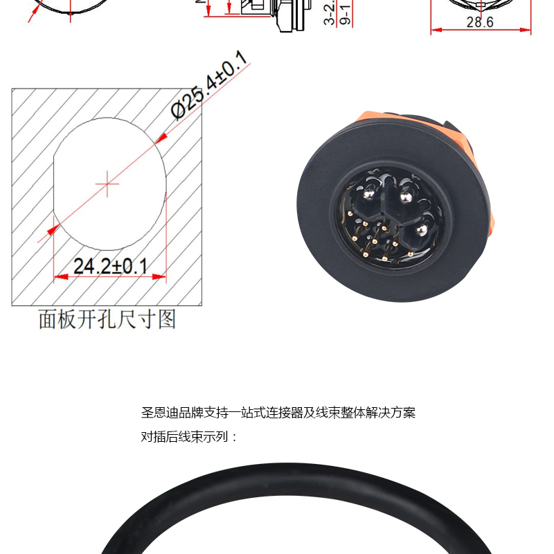 3+9公座-焊接_03.jpg