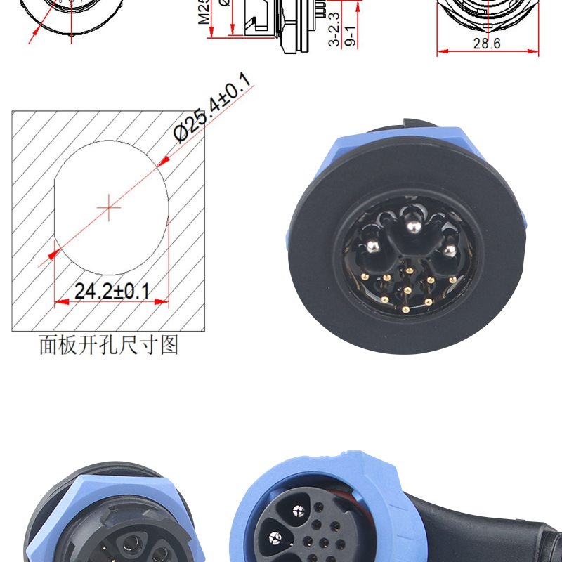 3+9母座-焊接_03.jpg